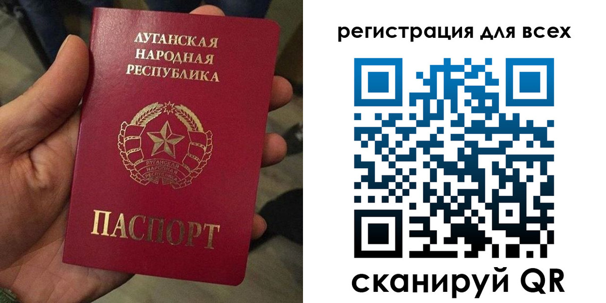 прописка иностранных граждан в Чехове